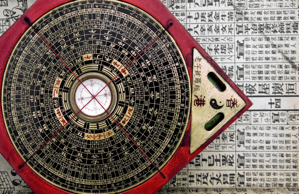 Feng Shui Before You Build|Feng Shui In The Home||Feng Shui Consultant
